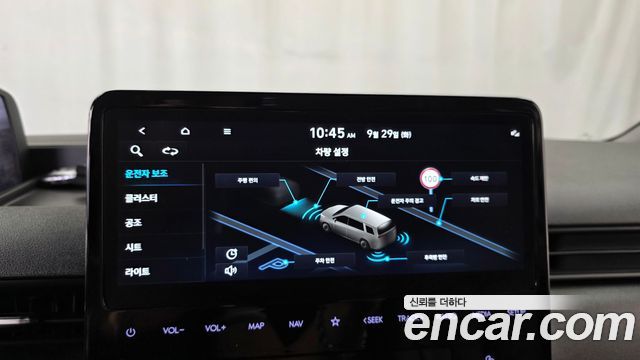 Hyundai Staria L3.5 Tourer 11-Seater Modern 2025 — фото 15