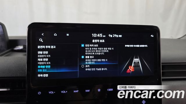 Hyundai Staria L3.5 Tourer 11-Seater Modern 2025 — фото 16