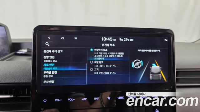 Hyundai Staria L3.5 Tourer 11-Seater Modern 2025 — фото 30