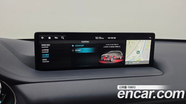 Genesis GV80 3.0 Diesel AWD 2022 — фото 18