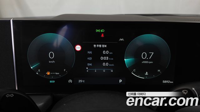 Hyundai Sonata The Edge (DN8) 1.6 Turbo S 2026 — фото 8