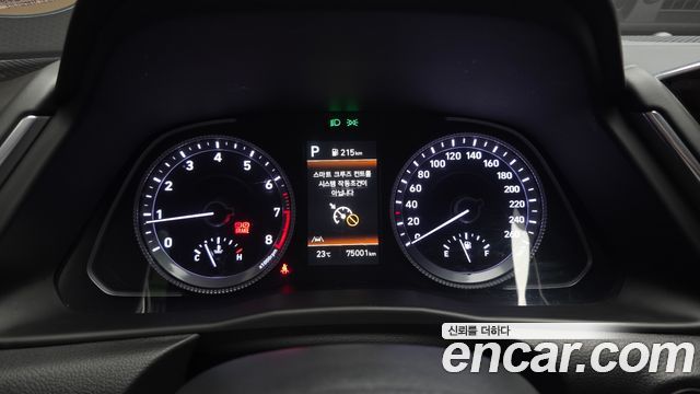 Hyundai Sonata (DN8) 1.6 Turbo Premium Plus 2023 — фото 8