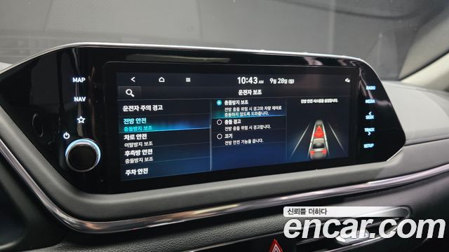 Hyundai Sonata (DN8) 1.6 Turbo Premium Plus 2023 — фото 18