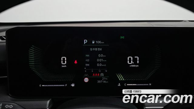 Kia K5 (III) 2.0 Prestige 2024 — фото 8
