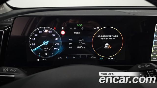 Kia Sportage (V) Gasoline 1.6 Turbo 2WD Signature 2022 — фото 8
