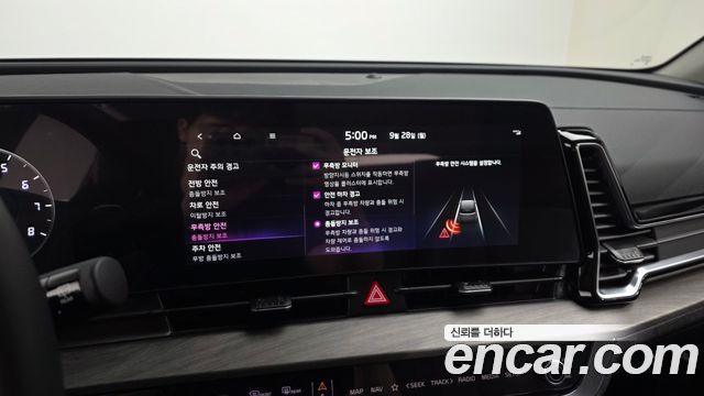 Kia Sportage (V) Gasoline 1.6 Turbo 2WD Signature 2022 — фото 15