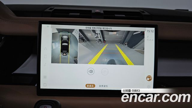 Land Rover Defender (L663) 110 P300 X-Dynamic SE 2025 — фото 14