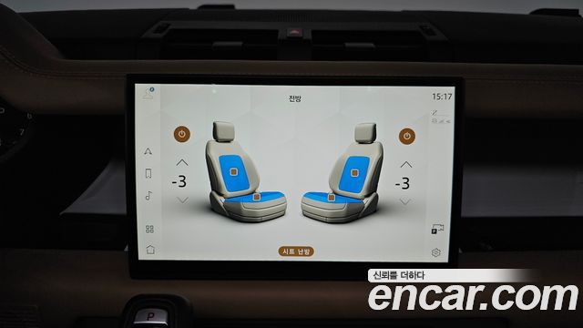 Land Rover Defender (L663) 110 P300 X-Dynamic SE 2025 — фото 16