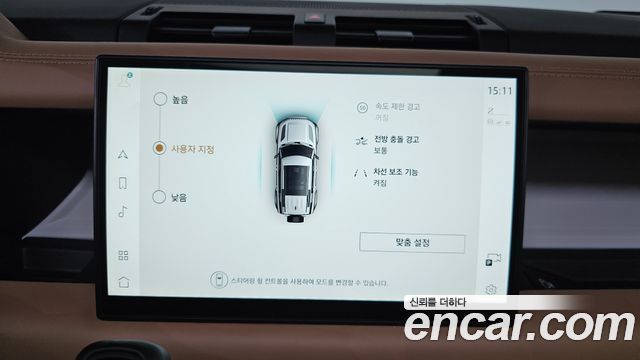 Land Rover Defender (L663) 110 P300 X-Dynamic SE 2025 — фото 18