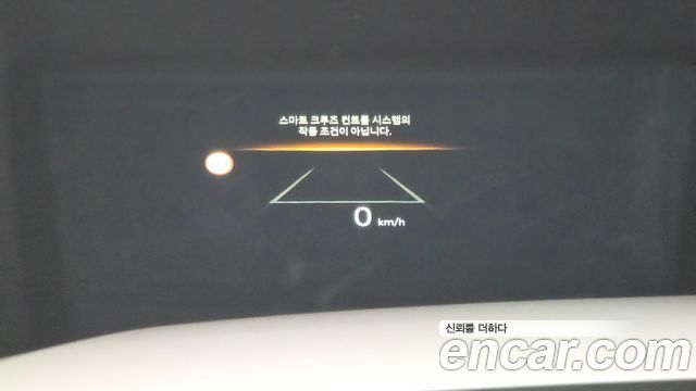 Kia K8 Hybrid Signature 2025 — фото 31