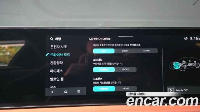 Kia K8 Hybrid Signature 2025 — фото 33