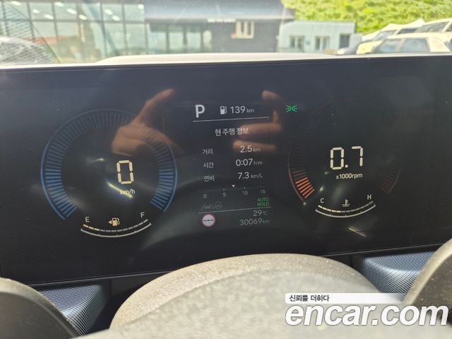 Hyundai Sonata The Edge (DN8) 2.0 LPG(Taxi) Mobility 2026 — фото 8