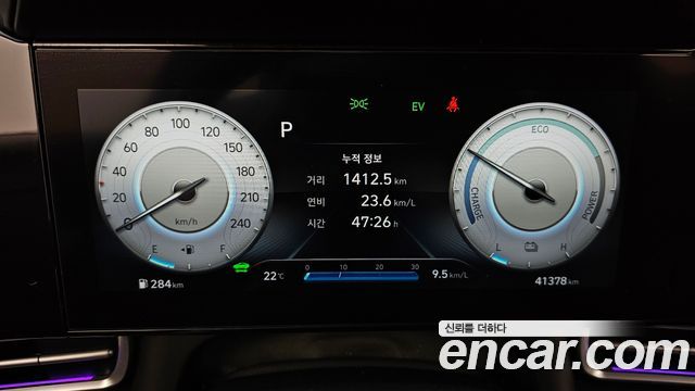 Hyundai Avante Hybrid (CN7) Inspiration 2021 — фото 8