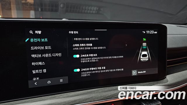 Kia K5 (III) 1.6 Turbo Signature 2025 — фото 16