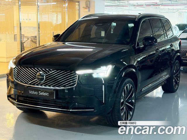 Volvo XC90 (II) B6 Ultra Bright