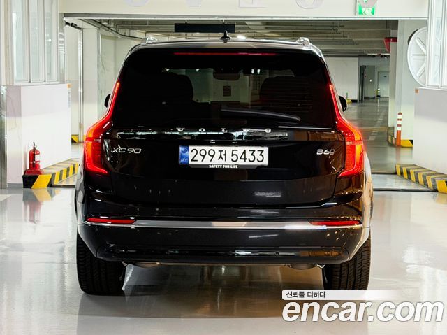Volvo XC90 (II) B6 Ultra Bright 2026 — фото 4