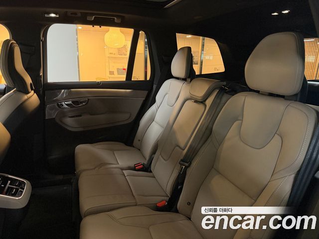 Volvo XC90 (II) B6 Ultra Bright 2026 — фото 15