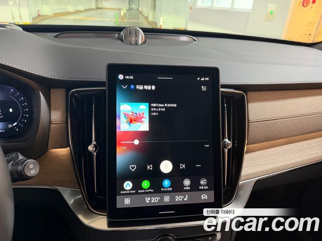 Volvo XC90 (II) B6 Ultra Bright 2026 — фото 18