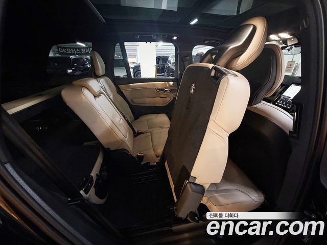 Volvo XC90 (II) B6 Ultra Bright 2026 — фото 21