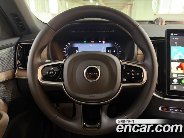 Volvo XC90 (II) B6 Ultra Bright 2026 — фото 23