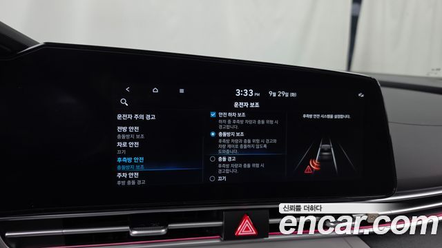 Hyundai Avante (CN7) 1.6 Inspiration 2023 — фото 16