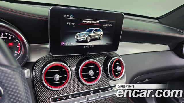 Mercedes-Benz GLC-Class (X253) AMG GLC43 4MATIC 2018 — фото 15