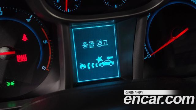 Chevrolet Orlando 2.0 Diesel LTZ Safety 2015 — фото 28