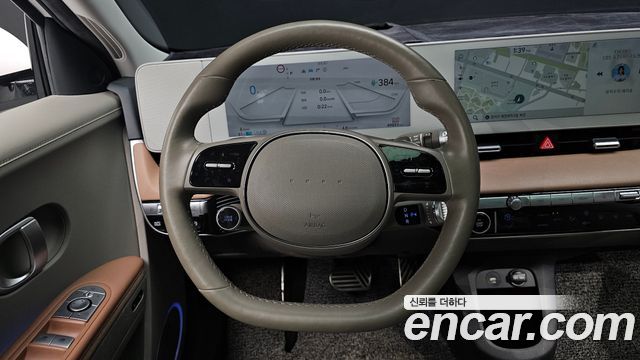 Hyundai Ioniq 5 Long Range AWD Prestige 2023 — фото 13
