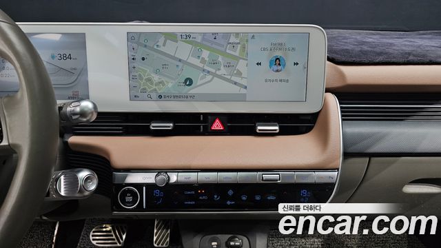 Hyundai Ioniq 5 Long Range AWD Prestige 2023 — фото 14