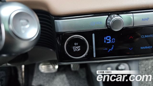 Hyundai Ioniq 5 Long Range AWD Prestige 2023 — фото 33