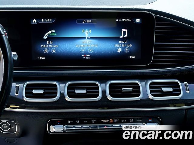 Mercedes-Benz GLE-Class (W167) GLE400d 4MATIC Coupe 2021 — фото 21
