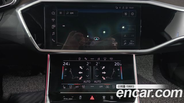 Audi A7 (4K) 50 TDI Quattrp Premium 2023 — фото 13