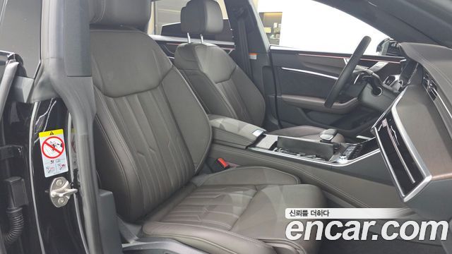 Audi A7 (4K) 50 TDI Quattrp Premium 2023 — фото 18
