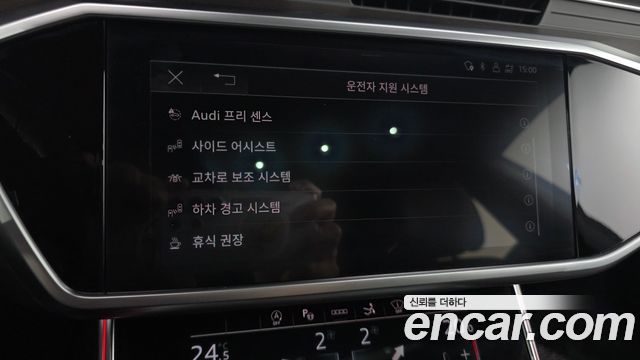 Audi A7 (4K) 50 TDI Quattrp Premium 2023 — фото 30