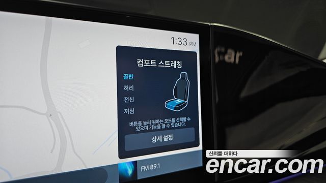 Hyundai Grandeur Hybrid (GN7) Calligraphy 2025 — фото 40