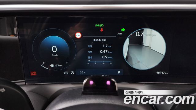 Hyundai Palisade (LX3) Gasoline 2.5T 4WD 7-Seater Calligraphy 2025 — фото 8