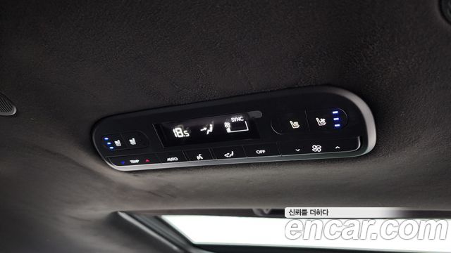 Hyundai Palisade (LX3) Gasoline 2.5T 4WD 7-Seater Calligraphy 2025 — фото 43
