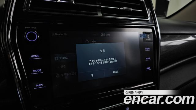 KG Mobility (SsangYong) Very New Tivoli Gasoline 1.5 4WD V3 2022 — фото 27