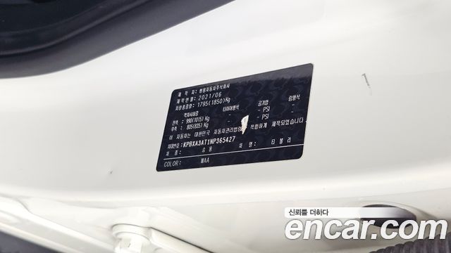 KG Mobility (SsangYong) Very New Tivoli Gasoline 1.5 4WD V3 2022 — фото 32