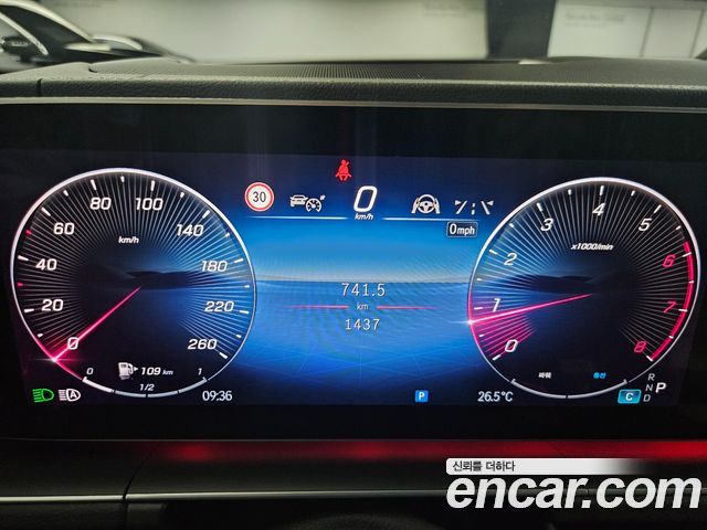 Mercedes-Benz GLE-Class (W167) GLE450 4MATIC 2026 — фото 7