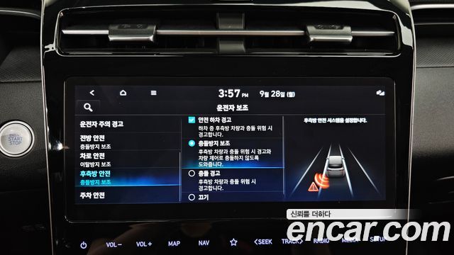 Hyundai Tucson (NX4) Gasoline 1.6 Turbo 2WD Premium 2023 — фото 16