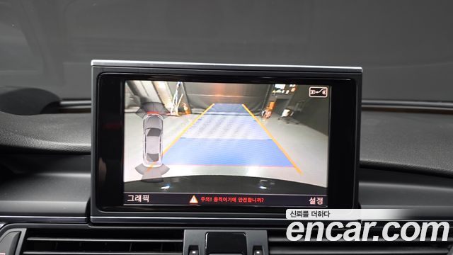 Audi A7 3.0 TDI Quattro Dynamic 4G 2013 — фото 16