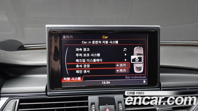 Audi A7 3.0 TDI Quattro Dynamic 4G 2013 — фото 17