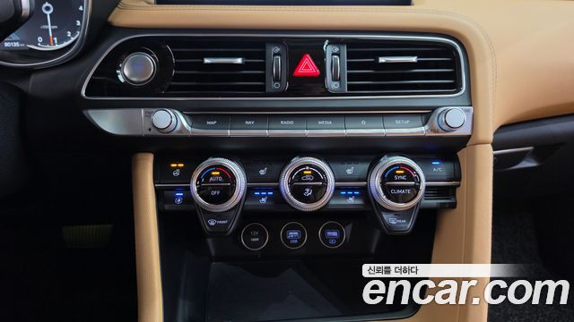 Genesis G70 Gasoline 2.0T 2WD 2023 — фото 31