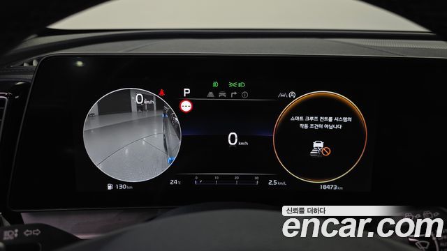 Kia Sportage (V) Gasoline 1.6 Turbo 2WD Signature 2024 — фото 8