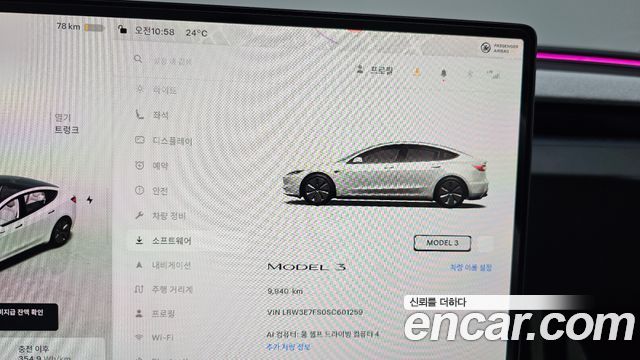 Tesla Model 3 RWD 2025 — фото 8