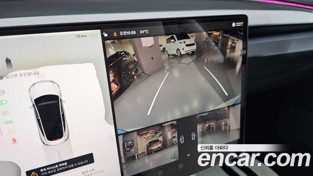 Tesla Model 3 RWD 2025 — фото 15