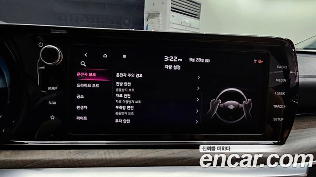 Kia K5 Hybrid (III) Noblesse 2020 — фото 29