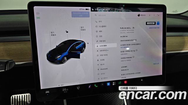 Tesla Model 3 Long Range AWD 2020 — фото 8