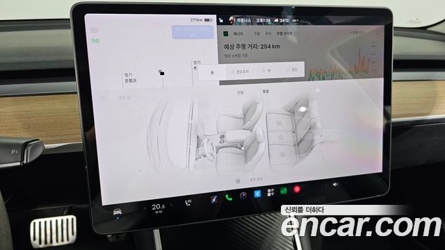 Tesla Model 3 Long Range AWD 2020 — фото 22